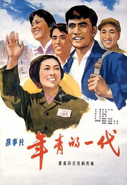 怎么购买保加利亚驾照